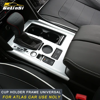 CARMANGO For Volkswagen 2017 2018 Altas Cup Holder, Altasinterior Decoration, Altas Modification
CARMANGO For Volkswagen 2017 2018 Altas Cup Holder, Altasinterior Decoration, Altas Modification