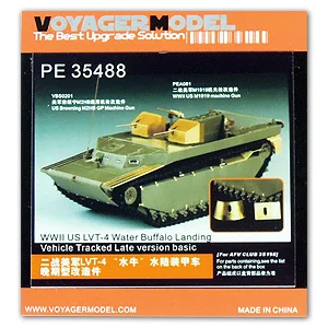 KNL HOBBY Voyager модель PE35488 LVT-4 "buffalo & rdquo; амфибия боевой бронированный конвейер пост-тип металлические травления части
KNL HOBBY Voyager модель PE35488 LVT-4 "buffalo & rdquo; амфибия боевой бронированный конвейер пост-тип металлические травления части