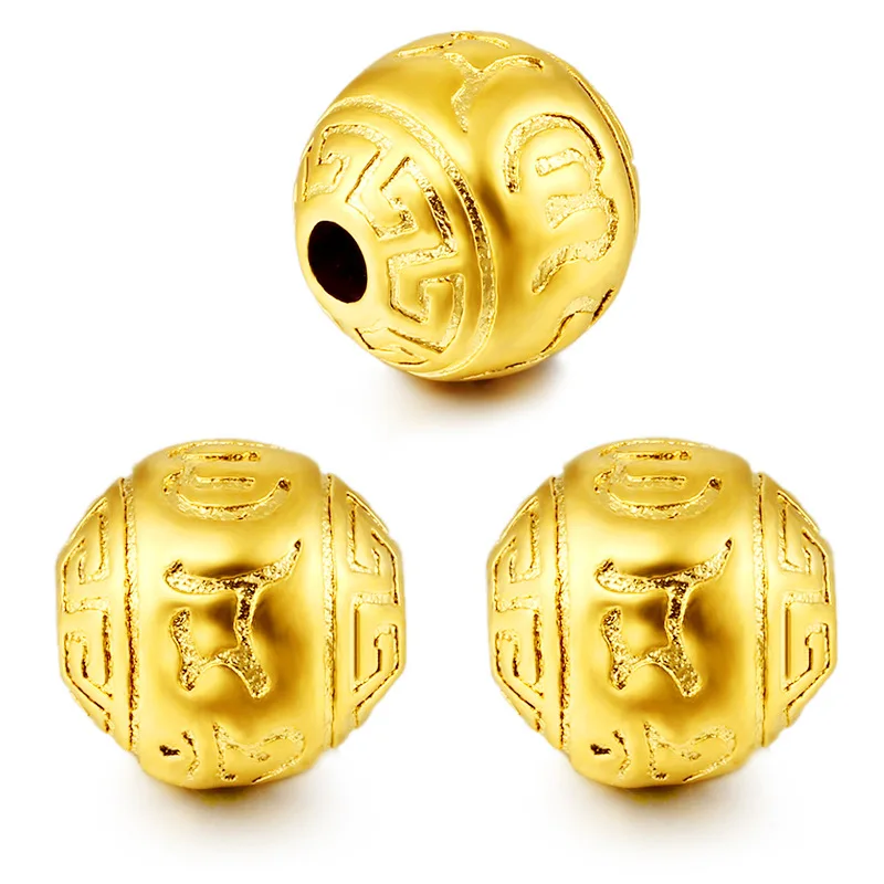 2pcs Vietnam Alluvial Gold Six Character Great Bright Mantra DIY Handmade Accessories Wholesale
2pcs Vietnam Alluvial Gold Six Character Great Bright Mantra DIY Handmade Accessories Wholesale