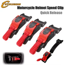 3sets/lot ECE Quick Release Buckle Motorcycle Helmet Clips Capacete Casco Parts Wholesale(China)