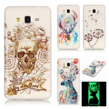 Luminous Case For Samsung Galaxy Grand Prime G530 G5308Q Ultra-thin Night Light Soft Gel Silicone Phone Cover Conque (