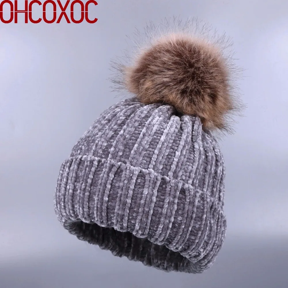 2018 women cheap winter hat with pompons good quality soft keep warmer chenille knitted pom ball beauty beanies skullies
2018 women cheap winter hat with pompons good quality soft keep warmer chenille knitted pom ball beauty beanies skullies