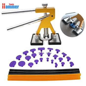 Paintless Dent Repair Tools Glue Puller PDR KING Auto Body Hail Damage Lifter Tool
Paintless Dent Repair Tools Glue Puller PDR KING Auto Body Hail Damage Lifter Tool