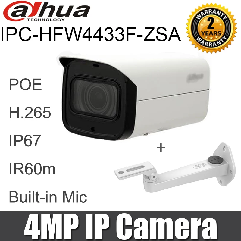 Original Dahua IPC-HFW4433F-ZSA 4MP IP Camera 2.7mm ~13.5mm varifocal motorized lens IR 80M built-in MIC poe IP cam cctv system
Original Dahua IPC-HFW4433F-ZSA 4MP IP Camera 2.7mm ~13.5mm varifocal motorized lens IR 80M built-in MIC poe IP cam cctv system