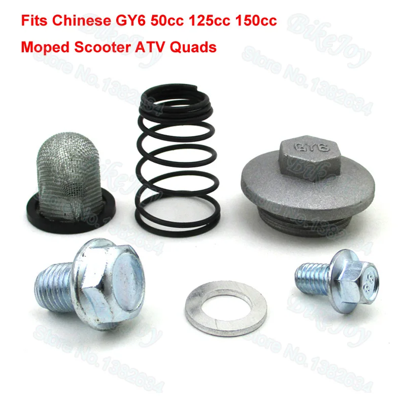 MXD0044 (1)