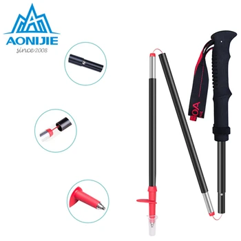 AONIJIE 2 Pcs Aluminum Alloy Folding Walking Sticks Anti-shock Trekking Hiking Poles Carbon Folding Sticks Nordic Walking Stick
AONIJIE 2 Pcs Aluminum Alloy Folding Walking Sticks Anti-shock Trekking Hiking Poles Carbon Folding Sticks Nordic Walking Stick