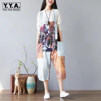 Summer Women Baggy Hole Ripped Jeans Overalls Floral Printed Calf Length Jumpsuits Casual Loose Suspenders Colors Denim Pants
Summer Women Baggy Hole Ripped Jeans Overalls Floral Printed Calf Length Jumpsuits Casual Loose Suspenders Colors Denim Pants
