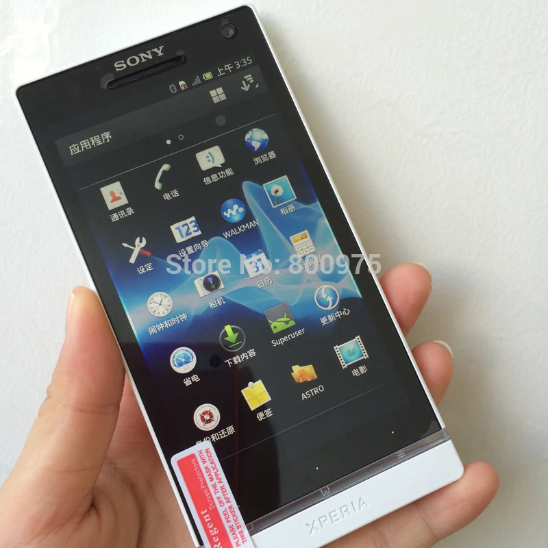 Original Unlocked Sony Xperia S LT26i 32G ROM Mobile Phone 12MP Android Phone Refurbished
Original Unlocked Sony Xperia S LT26i 32G ROM Mobile Phone 12MP Android Phone Refurbished