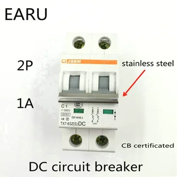 2P 1A DC 500V DC Circuit Breaker MCB for PV Solar Energy Photovoltaic System Battery C curve CB Certificated Din Rail Mounted
2P 1A DC 500V DC Circuit Breaker MCB for PV Solar Energy Photovoltaic System Battery C curve CB Certificated Din Rail Mounted