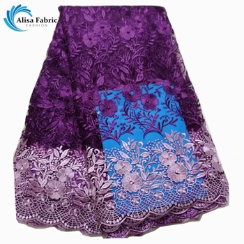 Purple color French lace fabric embroidered Nigeria lace with beads 5 yards African tulle mesh lace high quality for Bride dress
Purple color French lace fabric embroidered Nigeria lace with beads 5 yards African tulle mesh lace high quality for Bride dress
