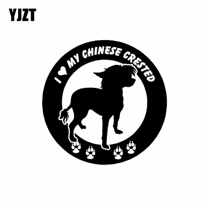 YJZT, 15 см * 15 см, Виниловая наклейка с надписью «I Love My Chinese Crested A Dog», черный/серебристый цвет
YJZT, 15 см * 15 см, Виниловая наклейка с надписью «I Love My Chinese Crested A Dog», черный/серебристый цвет