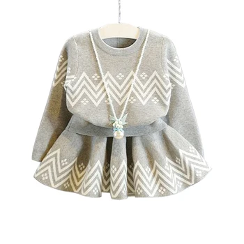 Baby girl spring and autumn sweater fashion casual round neck children's knitted sweater warm two-piece sweater girl suit
Baby girl spring and autumn sweater fashion casual round neck children's knitted sweater warm two-piece sweater girl suit
