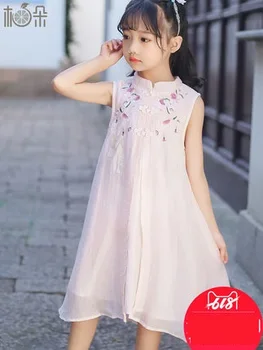 Girls summer dresses,Parent-child Chinese antiquity Tang Dress Girls Fashion Chinese Style Dresses
Girls summer dresses,Parent-child Chinese antiquity Tang Dress Girls Fashion Chinese Style Dresses
