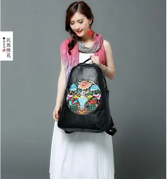 Floral Embroidered Large capacity leather Backpack National Embroidery Ethnic Rucksack Schoolbag Mochilas Escolares Femininas
Floral Embroidered Large capacity leather Backpack National Embroidery Ethnic Rucksack Schoolbag Mochilas Escolares Femininas