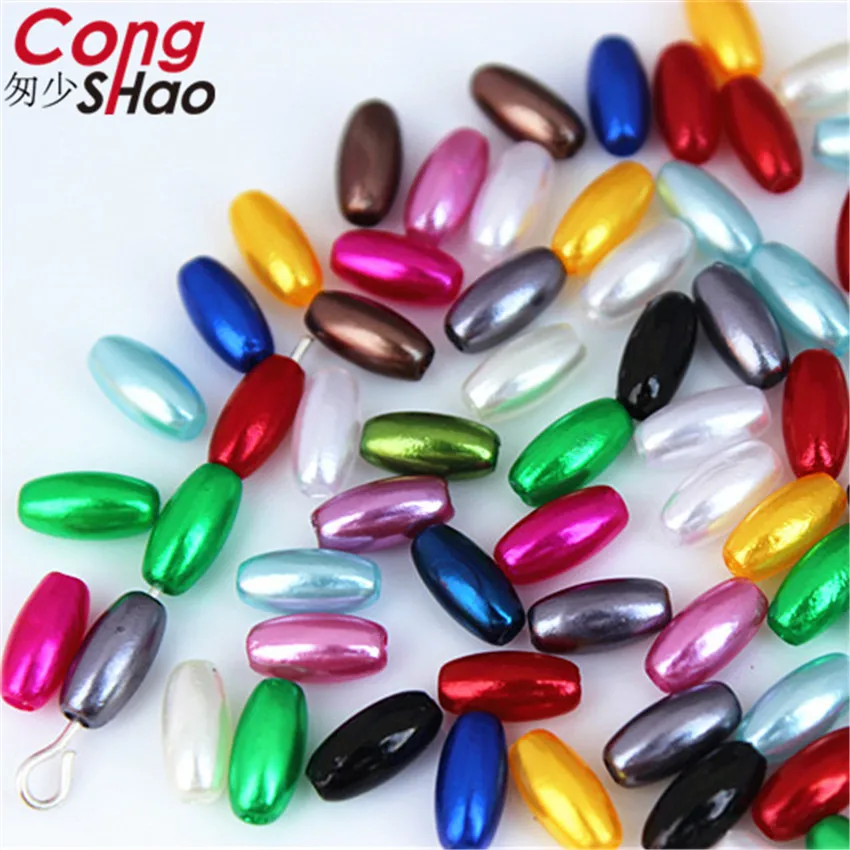 Cong Shao 500PCS 4*8mm Colorful Oval Imitation Pearl Beads ABS plastic Spacer Ball For Jewelry Making Craft DIY Garment CS539
Cong Shao 500PCS 4*8mm Colorful Oval Imitation Pearl Beads ABS plastic Spacer Ball For Jewelry Making Craft DIY Garment CS539