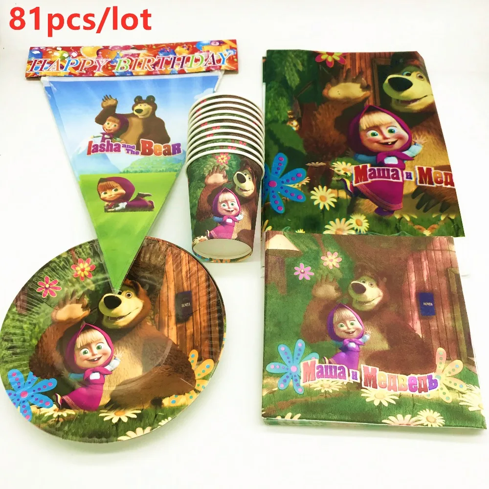 Masha And Bear Theme Cartoon Disposable Tableware 81Pcs Girl kids Birthday Party Paper Cups +Plates+Napkins+Flags Sets Supplies
Masha And Bear Theme Cartoon Disposable Tableware 81Pcs Girl kids Birthday Party Paper Cups +Plates+Napkins+Flags Sets Supplies