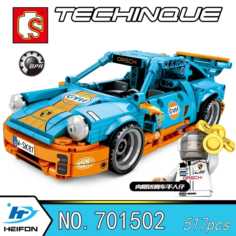 Super Racing Car Technique Building Blocks Bricks Compatible with legoinset Technic series Model toys Sembo 701502
Super Racing Car Technique Building Blocks Bricks Compatible with legoinset Technic series Model toys Sembo 701502