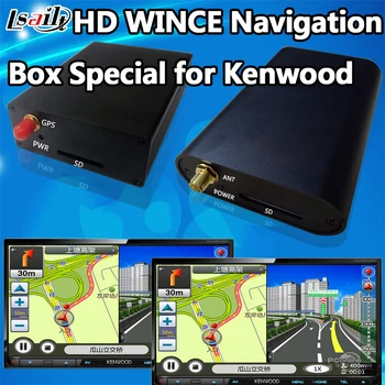 HD GPS Navigation Box for Kenwood DVD Player 
HD GPS Navigation Box for Kenwood DVD Player