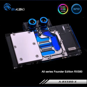Bykski A-RX580-X, Full Cover Graphics Card Water Cooling Block RGB/RBW for All series Founder Edition RX580
Bykski A-RX580-X, Full Cover Graphics Card Water Cooling Block RGB/RBW for All series Founder Edition RX580