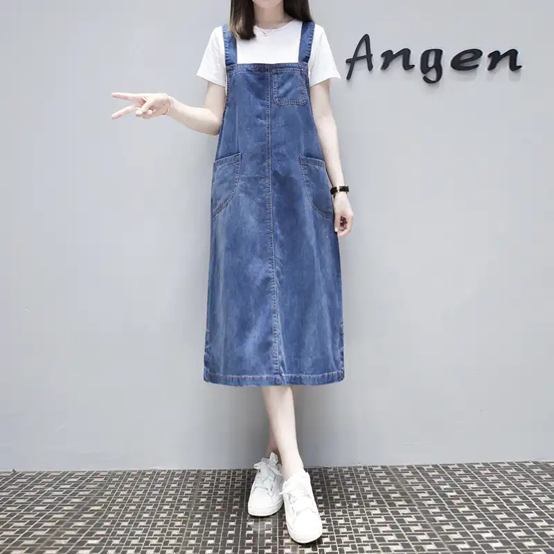 denim long frock