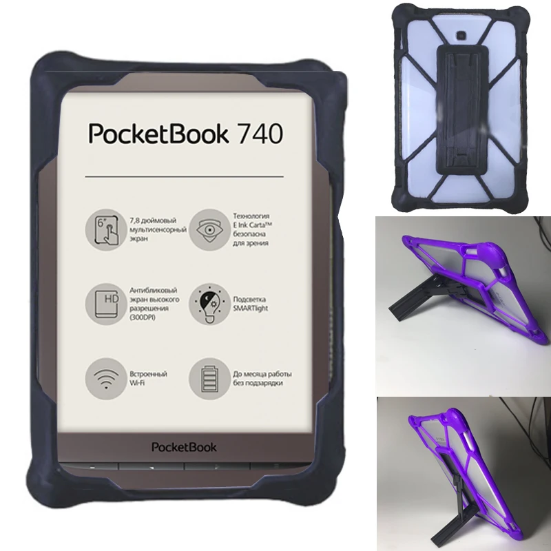 universal 7'' 8'' ereader tablet holder silicone case for Pocketbook inkpad 3 740 7.8'' case soft holder cover
universal 7'' 8'' ereader tablet holder silicone case for Pocketbook inkpad 3 740 7.8'' case soft holder cover