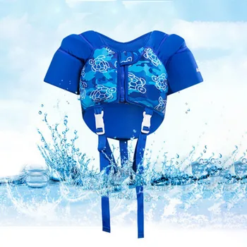 1-8Y Baby Swim Vest Life Jacket Kids Surfing Rafting Boating Fishing Infant Toddler Children Swimming Accessories ZH
1-8Y Baby Swim Vest Life Jacket Kids Surfing Rafting Boating Fishing Infant Toddler Children Swimming Accessories ZH