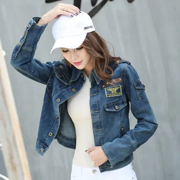 Denim jacket female students Europe during spring and autumn cowboy slim basic coat new patch badge 9463#
Denim jacket female students Europe during spring and autumn cowboy slim basic coat new patch badge 9463#