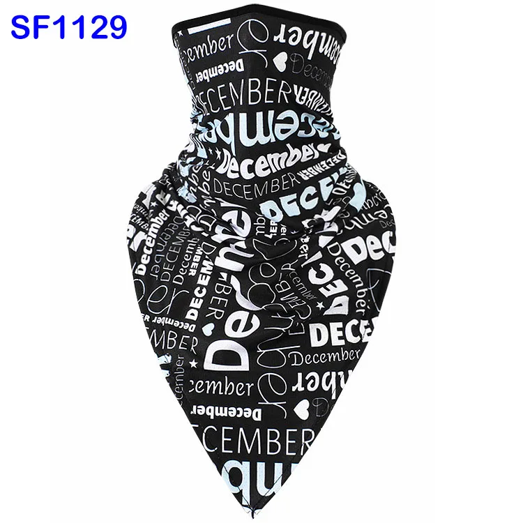 SF1129
