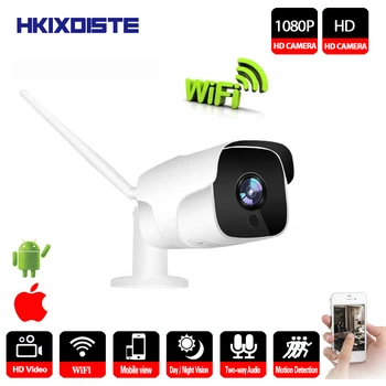 HKIXDISTE Full HD 1080P Wireless IP Camera Home Security Bullet Wifi Camara Outdoor IR Cut Waterproof Night Vision Surveillance
HKIXDISTE Full HD 1080P Wireless IP Camera Home Security Bullet Wifi Camara Outdoor IR Cut Waterproof Night Vision Surveillance