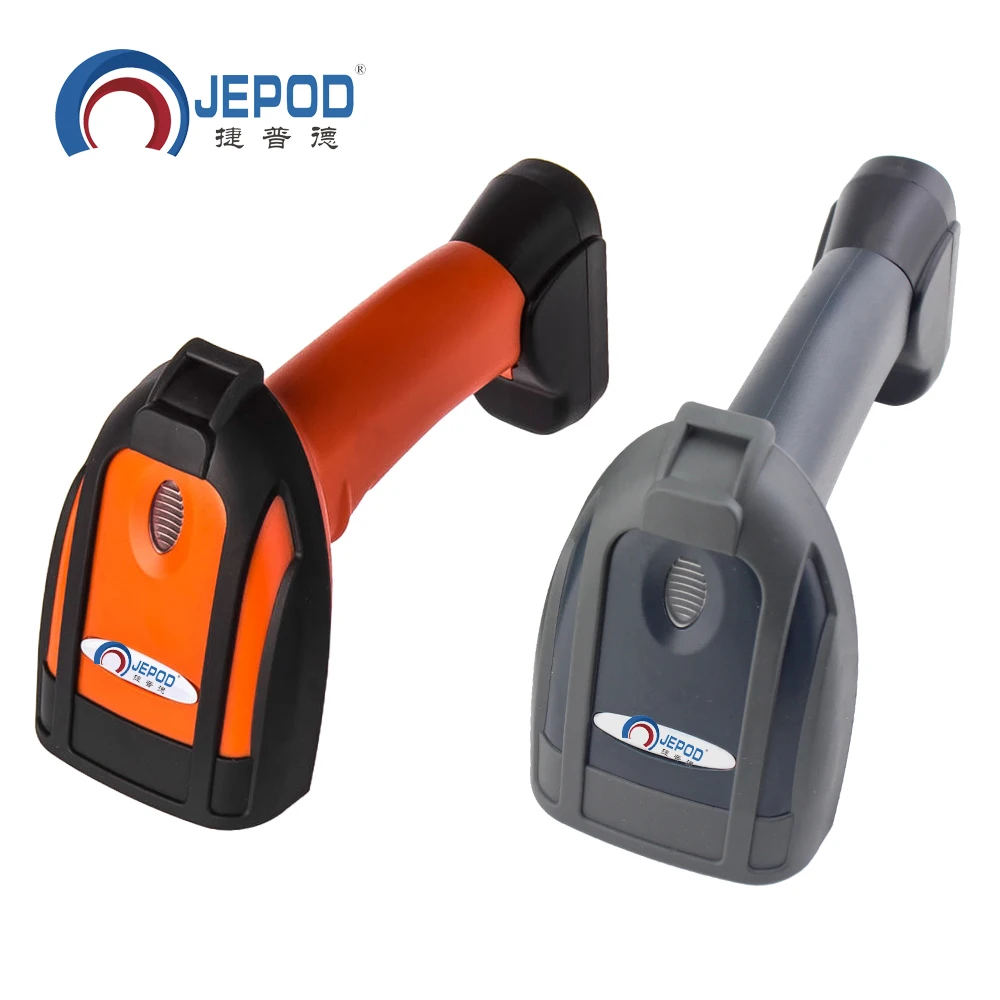 JP-M2 Free Shipping! Quality 433HZ Wireless Barcode reader Bar Scanner Inventory Storage wireless barcode scanner with memory
JP-M2 Free Shipping! Quality 433HZ Wireless Barcode reader Bar Scanner Inventory Storage wireless barcode scanner with memory