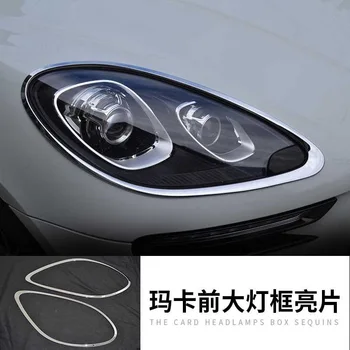 For Porsche Macan 1 Set ABS Chrome Car Rear Headlight Fog Lamp Cover Trim Car Styling Accessories
For Porsche Macan 1 Set ABS Chrome Car Rear Headlight Fog Lamp Cover Trim Car Styling Accessories
