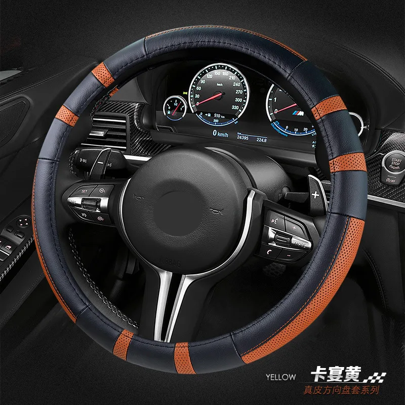 KKYSYELVA Leather car steering wheel cover New universal 38CM coded car special handle jewelry supplies 
KKYSYELVA Leather car steering wheel cover New universal 38CM coded car special handle jewelry supplies
