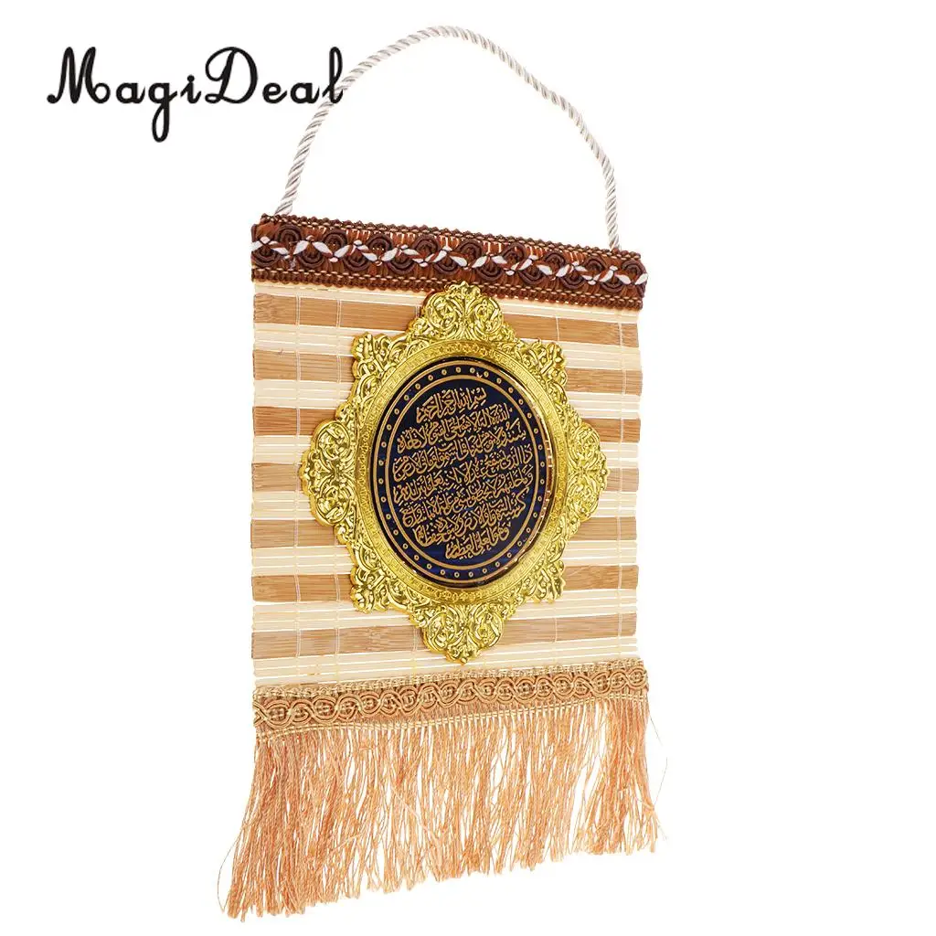 Islam Bamboo Ornament Wall Hanging Print Tapestry Arts Fengshui Decoration String Hanging