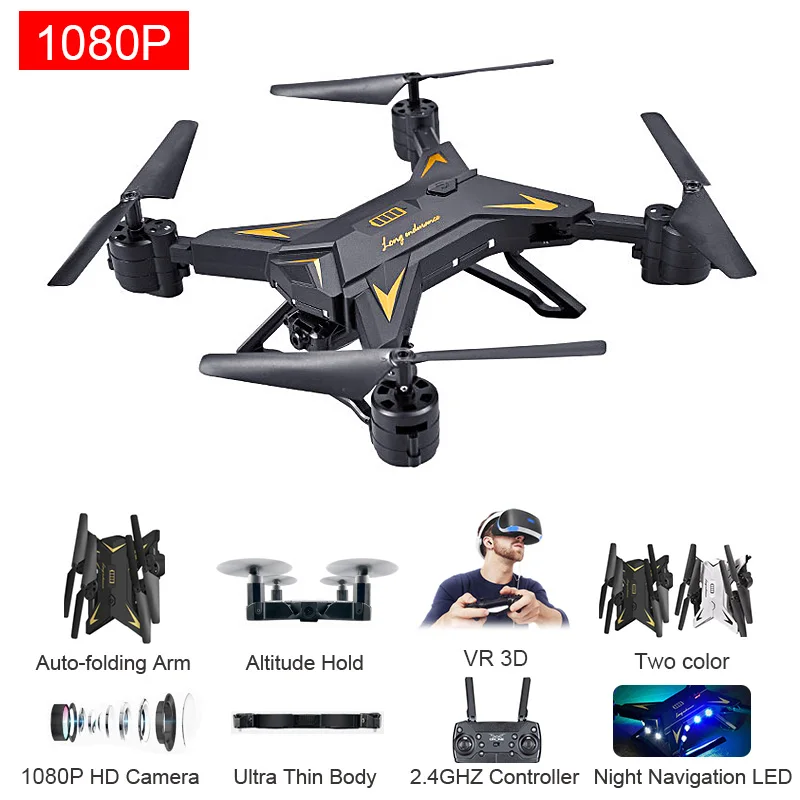 610s (Upgrade Version) RC Drone 4-Axis Remote Control Helicopter Quadcopter With 2MP HD Camera or VR Drone Camera
610s (Upgrade Version) RC Drone 4-Axis Remote Control Helicopter Quadcopter With 2MP HD Camera or VR Drone Camera