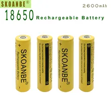 10X 18650 battery 3.7V 9800mAh rechargeable li-ion battery 18650 liion battery for Led flashlight 18650 battery 18650
10X 18650 battery 3.7V 9800mAh rechargeable li-ion battery 18650 liion battery for Led flashlight 18650 battery 18650