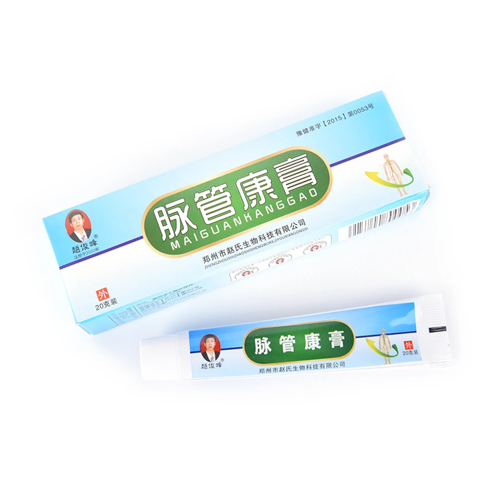 Health Care Varicose veins Massage Relaxation Earthworm legTreatment leg acid bilges itching vasculitis medical plaster Hot Sale
Health Care Varicose veins Massage Relaxation Earthworm legTreatment leg acid bilges itching vasculitis medical plaster Hot Sale