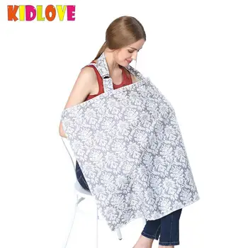 Kidlove Breast Feeding Nursing Cover Pure Cotton Outdoor Multifunction Baby Mum Breastfeeding Cover Sling Vest
Kidlove Breast Feeding Nursing Cover Pure Cotton Outdoor Multifunction Baby Mum Breastfeeding Cover Sling Vest