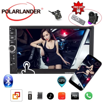 7" 2 Din Vehicle Car Radio FM Multimedia Rear Camera Mirror Link For Android MP5 Player GPS Navigation Bluetooth Stereo HD Audio
7" 2 Din Vehicle Car Radio FM Multimedia Rear Camera Mirror Link For Android MP5 Player GPS Navigation Bluetooth Stereo HD Audio