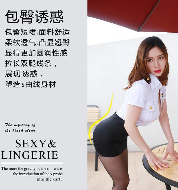 Panties asian club uniform