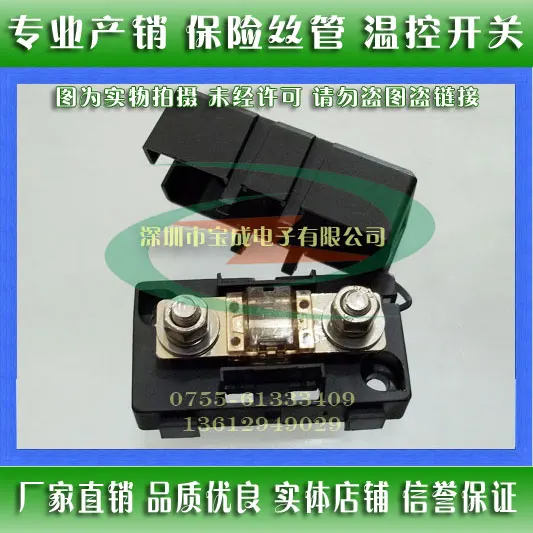 ANS-H car with the safe socket plug socket flat socket mini type Xiaoping socket fuse block
ANS-H car with the safe socket plug socket flat socket mini type Xiaoping socket fuse block