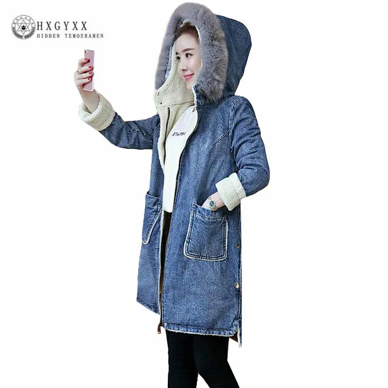 New Fur Collar Hooded Denim Parka Lambwool Winter Jacket Woman Coat Female Long Thick Warm Loose Outerwear Clothing 2019 Okd389
New Fur Collar Hooded Denim Parka Lambwool Winter Jacket Woman Coat Female Long Thick Warm Loose Outerwear Clothing 2019 Okd389