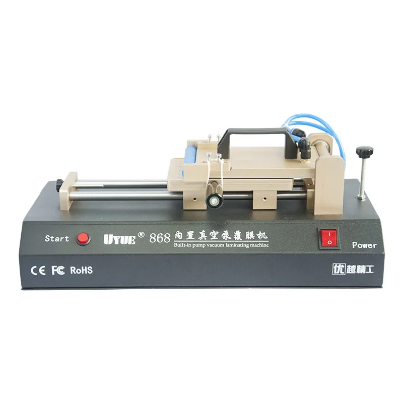 Built-in Vacuum OCA Film Laminating Machine for Phone Screen Laminate Polarized Film OCA Laminator Repair Retread 110V/220V
Built-in Vacuum OCA Film Laminating Machine for Phone Screen Laminate Polarized Film OCA Laminator Repair Retread 110V/220V