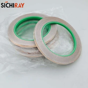 Aluminum Tape Double-sided conductive Adolescent science education DIY electronics SMT circuit course materials package parts
Aluminum Tape Double-sided conductive Adolescent science education DIY electronics SMT circuit course materials package parts