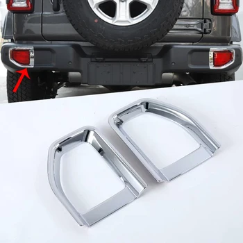New Arrival Rear Tail Lights Lamp Bumper Decoration Panel Cover Trim 2 Piece Metal For Jeep Wrangler JL 2018 / 2 Colors
New Arrival Rear Tail Lights Lamp Bumper Decoration Panel Cover Trim 2 Piece Metal For Jeep Wrangler JL 2018 / 2 Colors