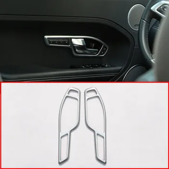 2 pcs Matte Silver For Land Rover Range Rover Evoque Coupe Car Interior Door Handle Frame Trim Accessories
2 pcs Matte Silver For Land Rover Range Rover Evoque Coupe Car Interior Door Handle Frame Trim Accessories