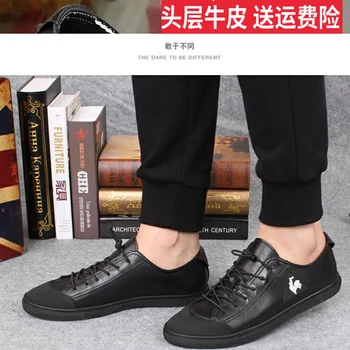 running shoes top quality new design genuine real cow leather mens fashion business casual shoe breathable men shoes black
running shoes top quality new design genuine real cow leather mens fashion business casual shoe breathable men shoes black
