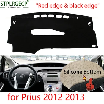 Stplrgecp Top Quality Double layer Dash Mat Dashmat Dashboard Cover Sun Shade Dash Board Cover Carpet for toyota Prius
Stplrgecp Top Quality Double layer Dash Mat Dashmat Dashboard Cover Sun Shade Dash Board Cover Carpet for toyota Prius