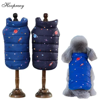 Pet Clothes Cotton Parkas Outer Space Printed Fashion Dog Vests High Collar Winter Warm Dog Coats for Small Puppy Dogs and Cats
Pet Clothes Cotton Parkas Outer Space Printed Fashion Dog Vests High Collar Winter Warm Dog Coats for Small Puppy Dogs and Cats