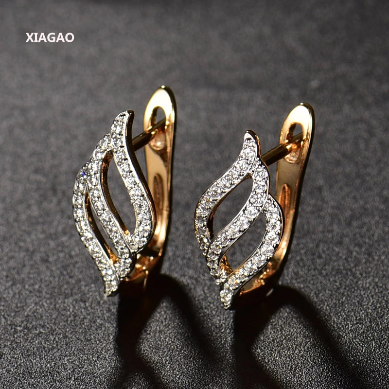 XIAGAO Hoop Earrings For Women Wing Deasign Gold-color Earrings made with Austrian crystal boucle d'oreille femme E248
XIAGAO Hoop Earrings For Women Wing Deasign Gold-color Earrings made with Austrian crystal boucle d'oreille femme E248
