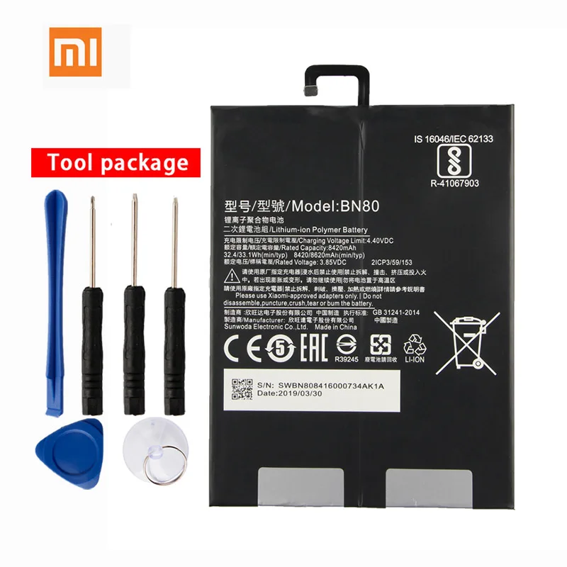 Original Xiaomi BN80 Phone battery For Xiaomi Pad4 Plus Tablet 4 Pad4 Plus 8620mAh
Original Xiaomi BN80 Phone battery For Xiaomi Pad4 Plus Tablet 4 Pad4 Plus 8620mAh